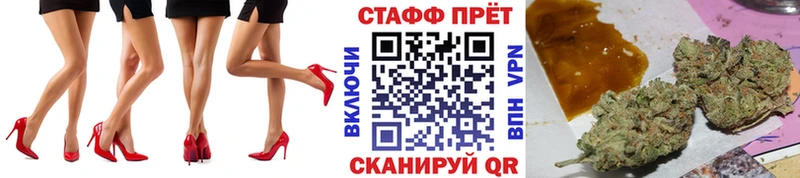 Купить наркотик Екатеринбург Кокаин ГАШИШ Конопля