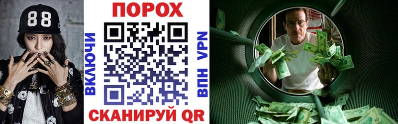 АМФ 97%  купить закладку  Екатеринбург 