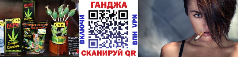 МЕГА ТОР  Екатеринбург  Печенье с ТГК марихуана 