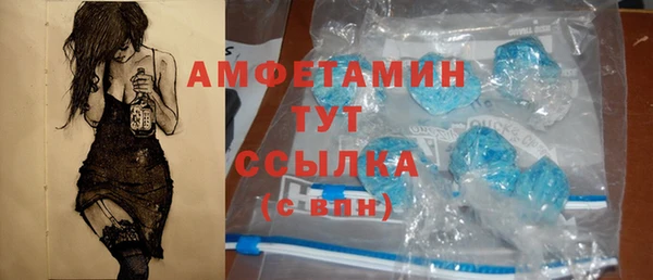 a pvp Богородицк
