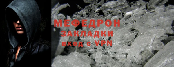 a pvp Богородицк