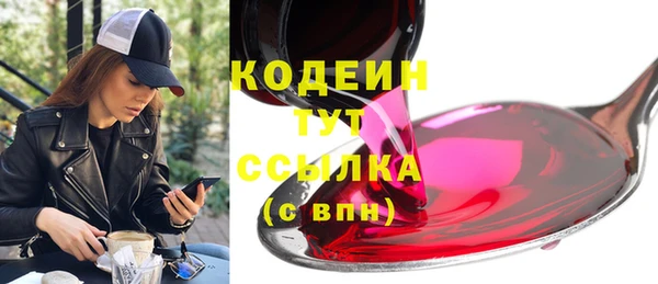 a pvp Богородицк