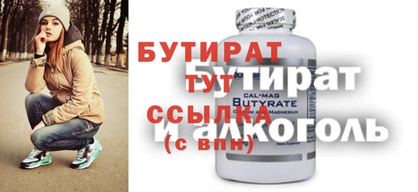 a pvp Богородицк