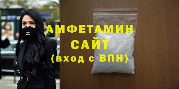 a pvp Богородицк
