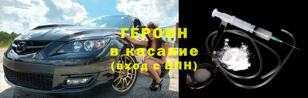 дмт Богородск