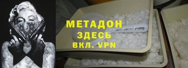 a pvp Богородицк