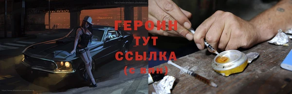 индика Бугульма