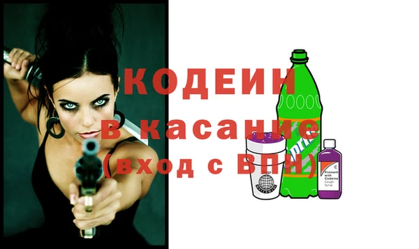 a pvp Богородицк