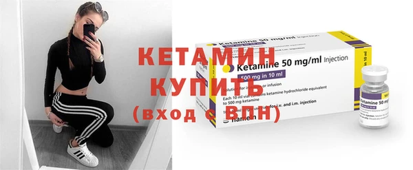 a pvp Богородицк