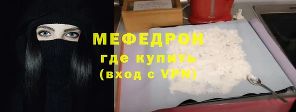 a pvp Богородицк