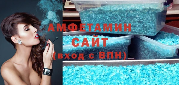 дмт Богородск