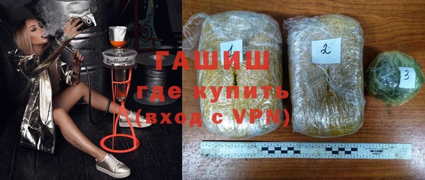 дмт Богородск