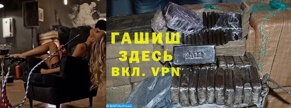 a pvp Богородицк
