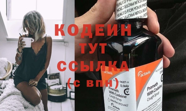 a pvp Богородицк