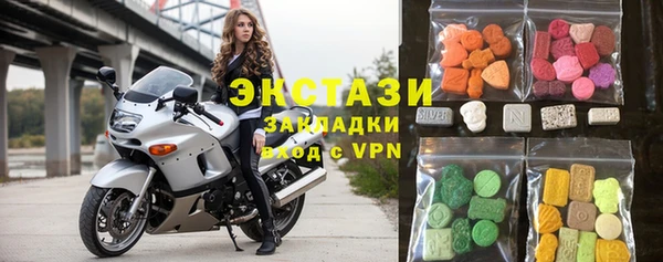 гашиш Бородино