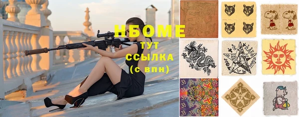 a pvp Богородицк