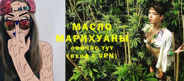 a pvp Богородицк