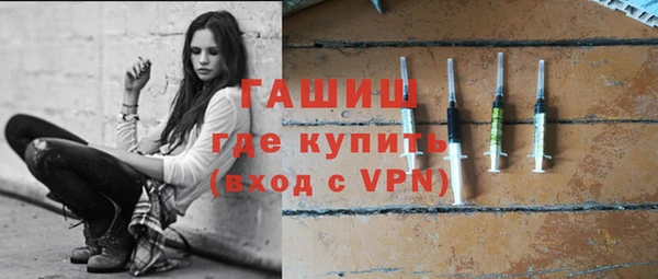a pvp Богородицк