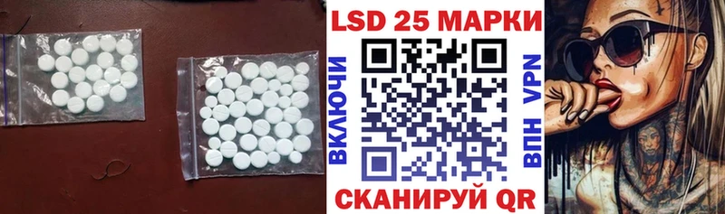 цены наркотик  Екатеринбург  ЛСД экстази кислота 