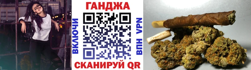 Бошки Шишки Amnesia наркота Екатеринбург